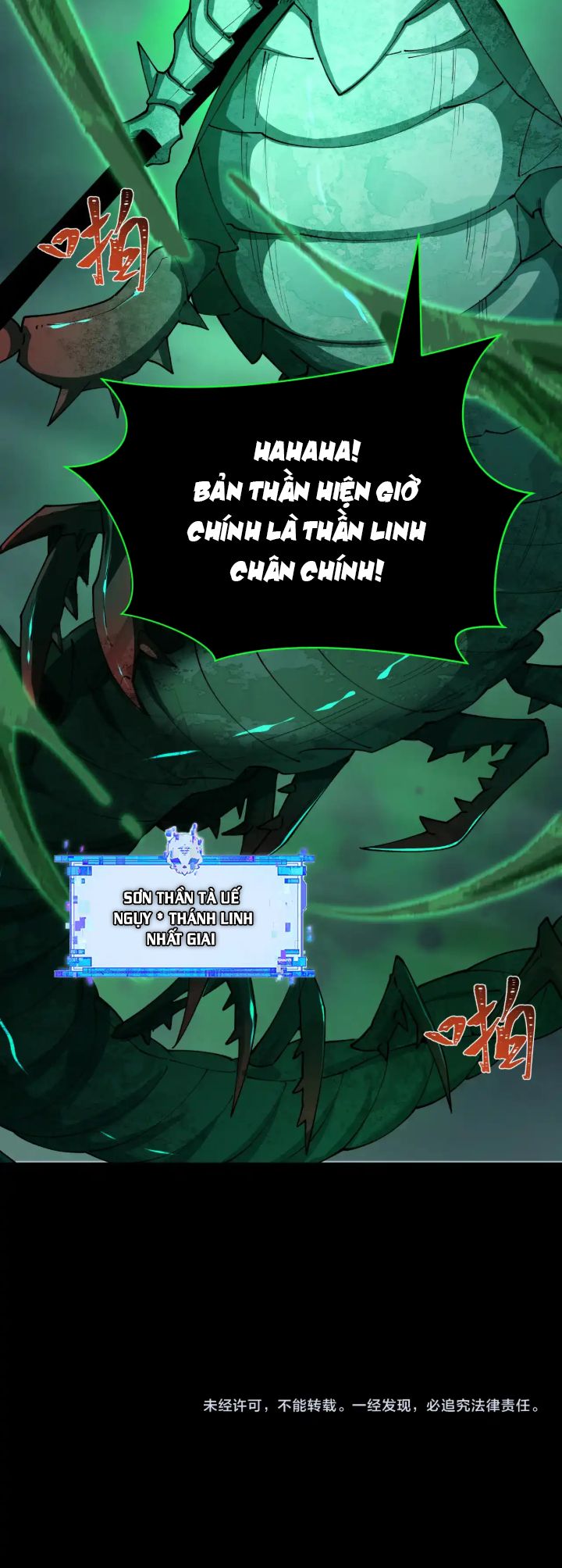 Đọc truyện [Leak] Thời Đại Kì Lạ Của Toàn Cầu - Chap 387